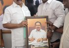 நடைபெற உள்ள சட்டமன்றத் தேர்தலில் தேசிய தெலுங்கர் சிறுபான்மையினர் சமூக கூட்டமைப்பு திமுக  கூட்டணிக்கு ஆதரவு