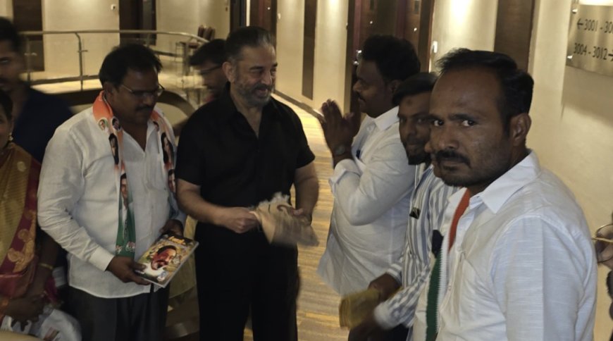 மக்கள் நீதி மய்யம் கட்சித் தலைவருடன் தெலுங்கர் கூட்டமைப்பு தலைவர் நாகா ஆர்.அரவிந்தன் சந்திப்பு