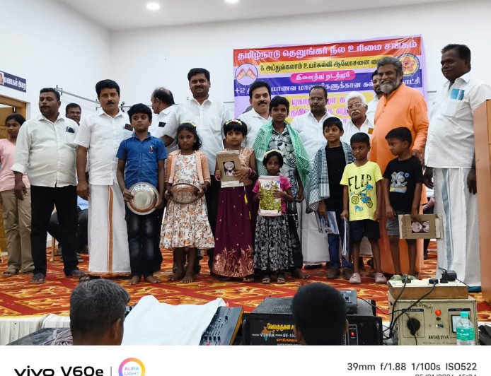தெலுங்கு யுகாதி விழா முன்னிட்டு மாணவர்களுக்கு நலத்திட்ட உதவிகள்!!
