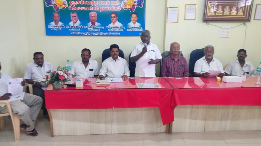 தமிழக அரசு மணல் குவாரிகளை திறக்க வேண்டும் மணல் லாரி உரிமையாளர்கள் சங்கம் கோரிக்கை