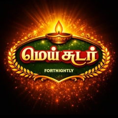 NAGA R.ARAVINTHAN